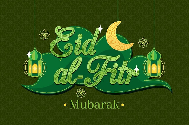 Eid al-fitr disegnato a mano - illustrazione di eid mubarak