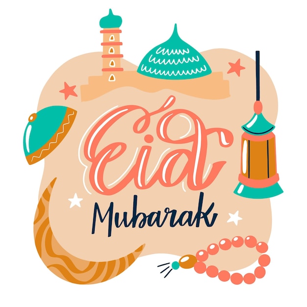 Vettore gratuito eid al-fitr disegnato a mano - illustrazione di eid mubarak