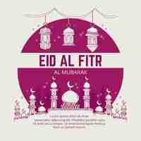 Free vector hand drawn eid al-fitr eid mubarak illustration