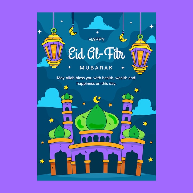 Modello di biglietto di auguri eid al-fitr disegnato a mano