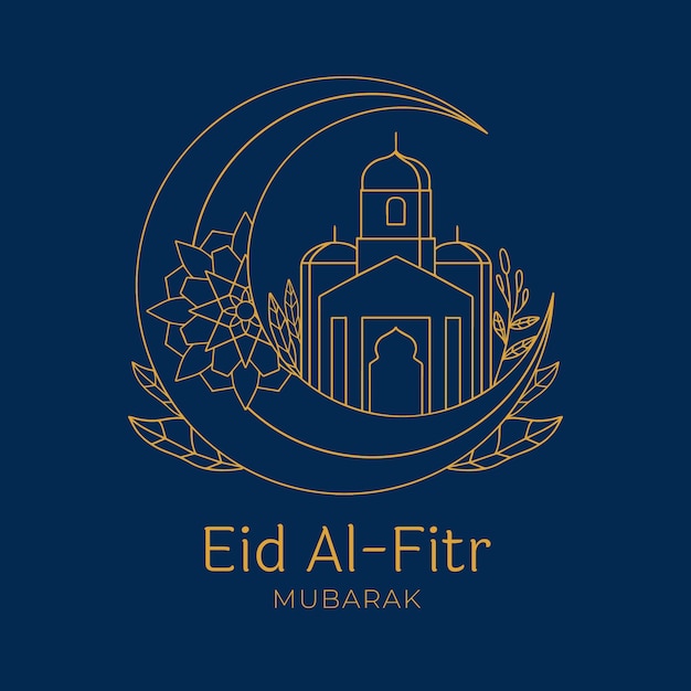 무료 벡터 손으로 그린 eid al-fitr 그림