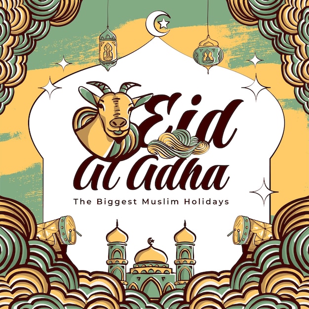 Vettore gratuito fondo disegnato a mano dell'illustrazione di eid aladha