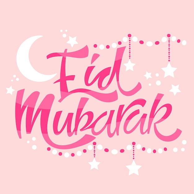 Free vector hand drawn eid mubarak lettering with moon