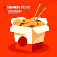 Free vector hand drawn flat design chinese food illustration