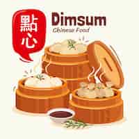 Бесплатное векторное изображение Нарисованная рукой иллюстрация китайской еды плоского дизайна