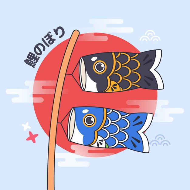 손으로 그린 평면 디자인 귀여운 그림