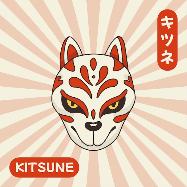 Hand drawn flat design kitsune illustration