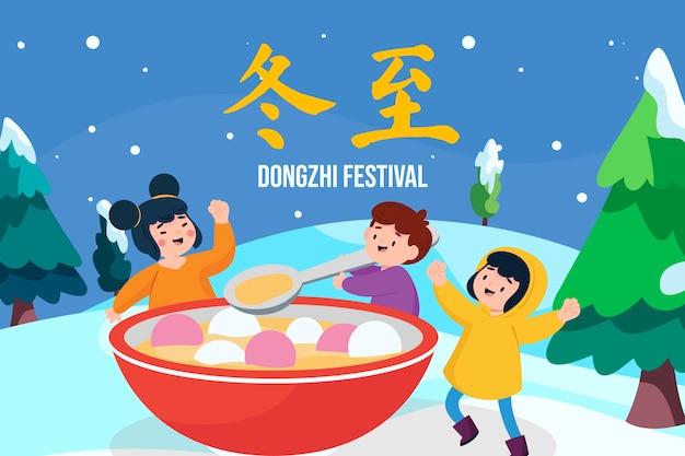 Vettore gratuito fondo piatto disegnato a mano del festival di dongzhi