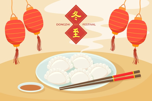 Vettore gratuito fondo piatto disegnato a mano del festival di dongzhi