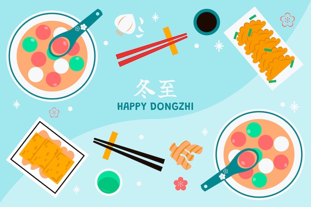 손으로 그린 평면 dongzhi 축제 배경