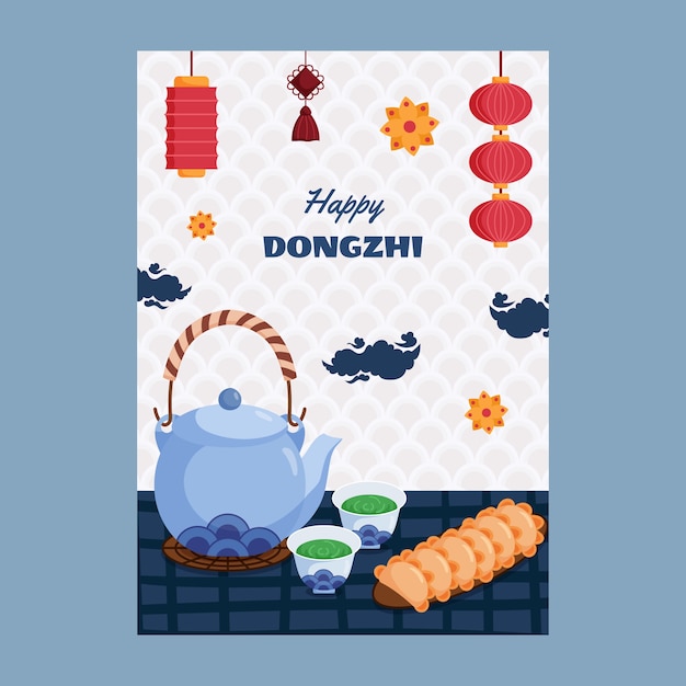 Vettore gratuito modello di biglietto di auguri festival dongzhi piatto disegnato a mano