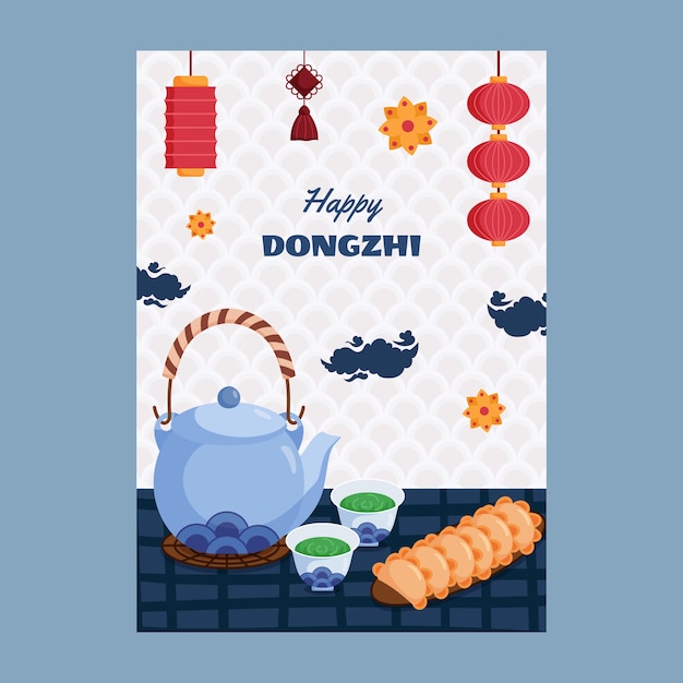 Hand drawn flat dongzhi festival greeting card template