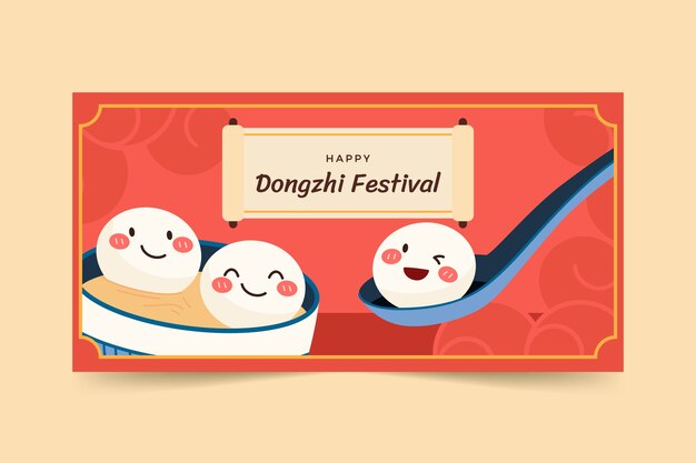 Banner orizzontale del festival dongzhi piatto disegnato a mano