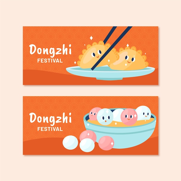 Hand drawn flat dongzhi festival horizontal banners set