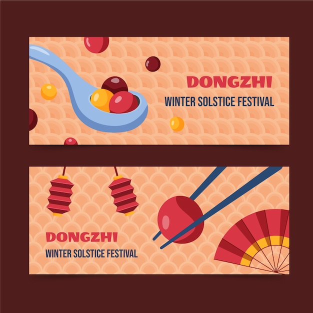 Vettore gratuito set di bandiere orizzontali del festival dongzhi piatto disegnato a mano