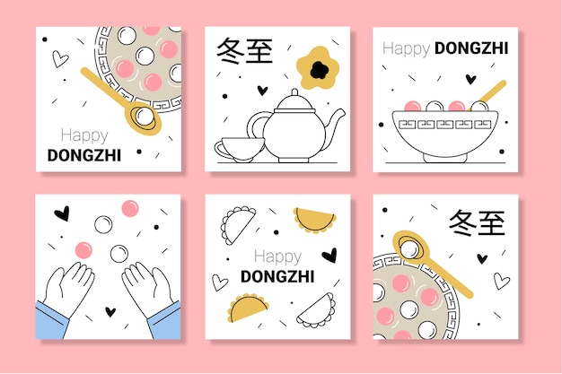 Hand drawn flat dongzhi festival instagram posts collection