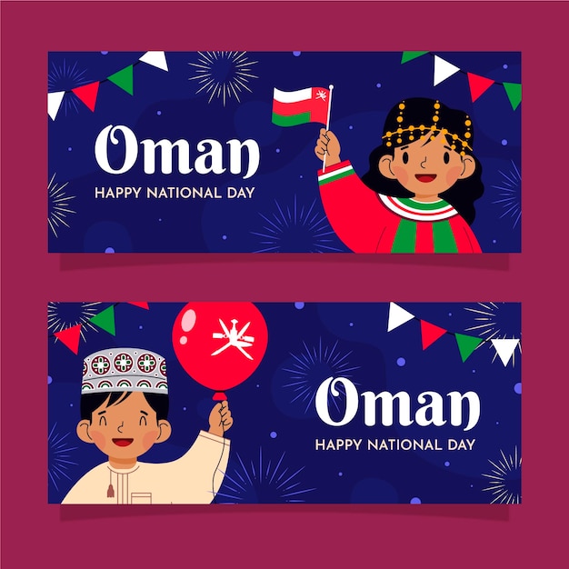 Hand drawn flat national day of oman horizontal banners set