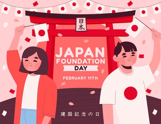 Free vector hand drawn foundation day japan