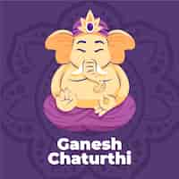 무료 벡터 손으로 그린 ganesh chaturthi