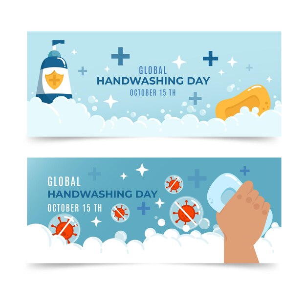 手描きの世界手洗いの日バナーセット