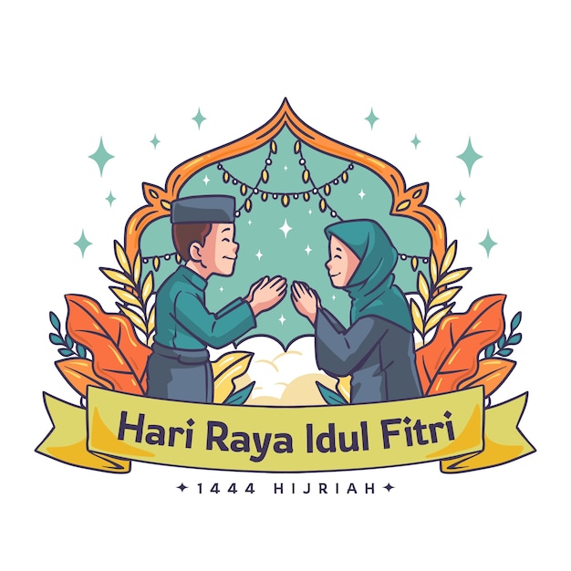 Hand drawn hari raya idul fitri illustration