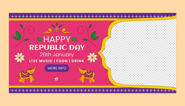 インドの共和国日の祝賀のための手描きの水平のバナーテンプレート