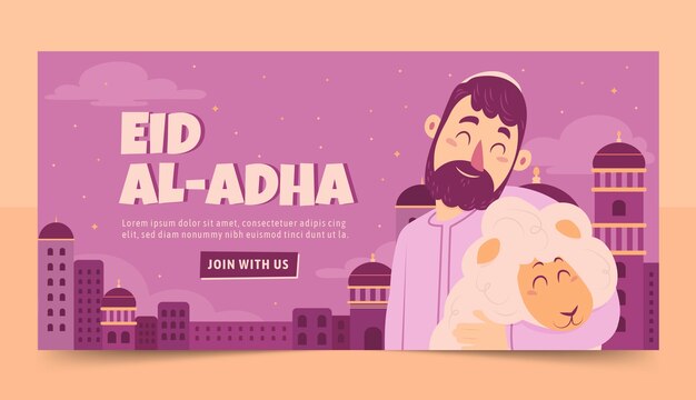 이슬람 eid al-adha 축하를 위해 손으로 그린 가로 배너 템플릿