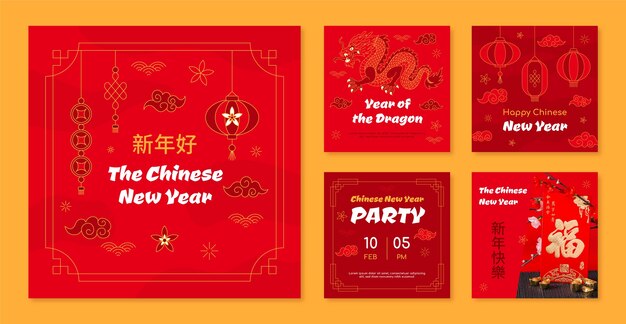 中国の新年祝いのための手描きのインスタグラム投稿コレクション