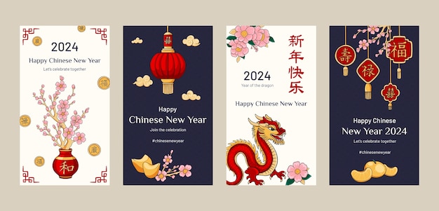 無料ベクター 中国の新年祭のための手描きのインスタグラムストーリーコレクション
