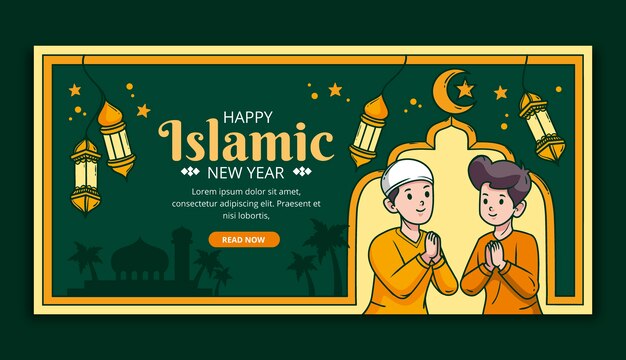子供たちが祈っている手描きのイスラムの新年の水平バナー