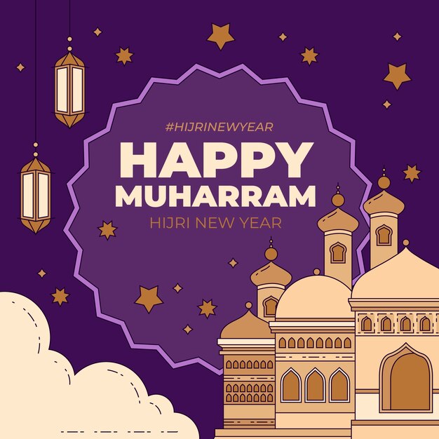 Free vector hand drawn islamic new year illustration with palace and stars