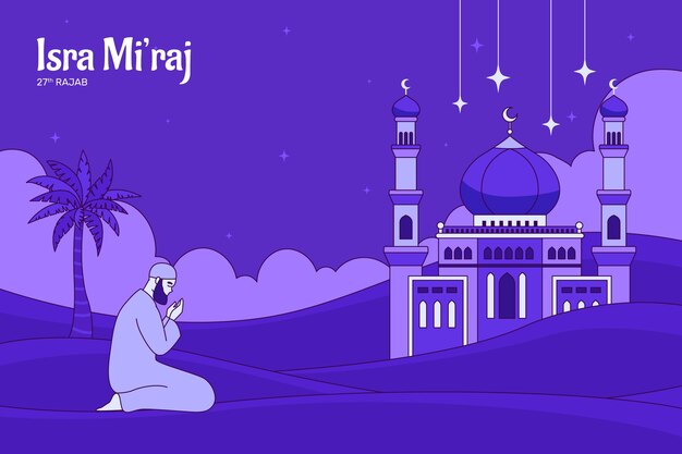 Ручно нарисованный фон isra miraj