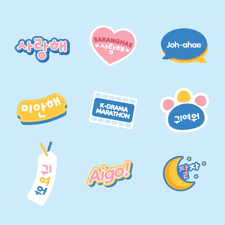 無料Vector 手描き韓国ドラマイラスト