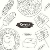 無料ベクター 手描き韓国料理イラスト