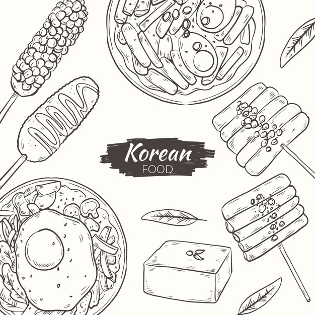 Нарисованная рукой иллюстрация корейской еды