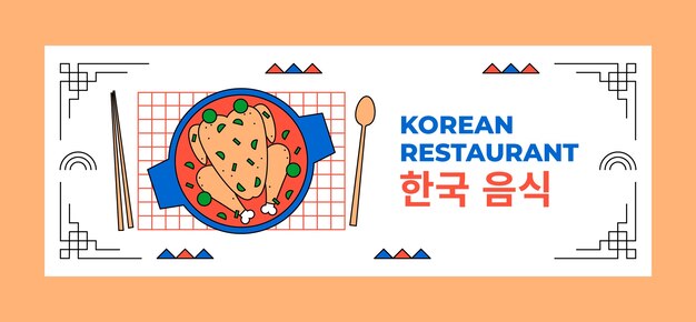 Hand drawn korean restaurant facebook cover