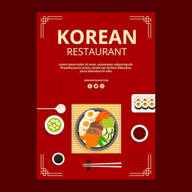 無料ベクター 手描きの韓国料理店のポスター