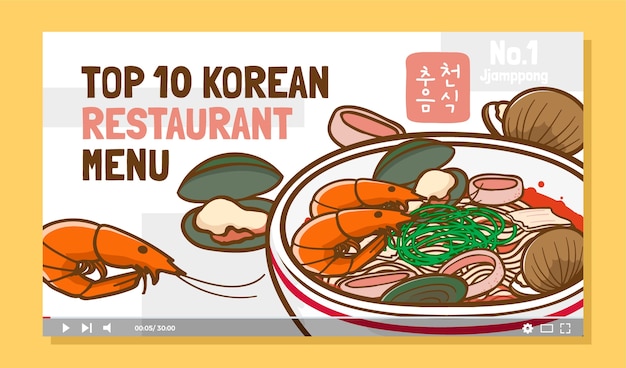 Vettore gratuito miniatura di youtube del ristorante coreano disegnato a mano