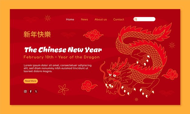 中国の新年祝賀のための手描きのランディングページテンプレート