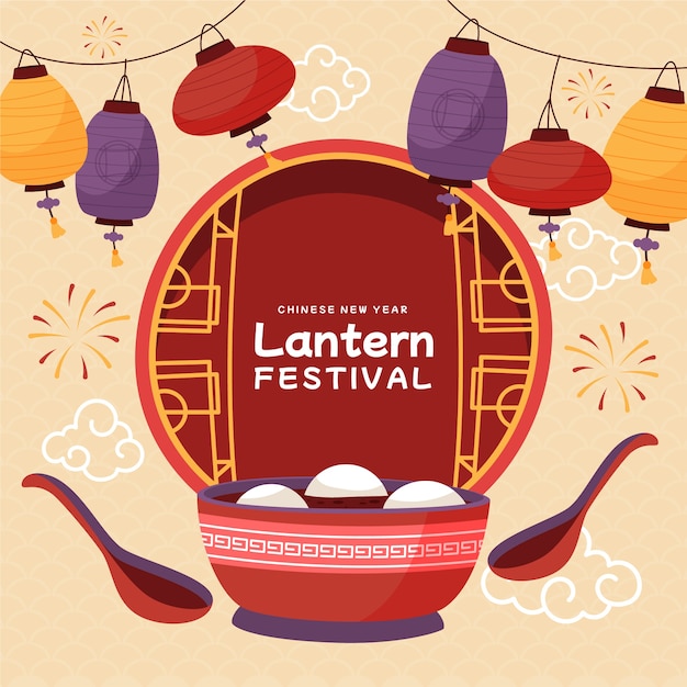 Free vector hand drawn lantern festival illustration