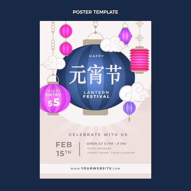 Hand drawn lantern festival vertical poster template