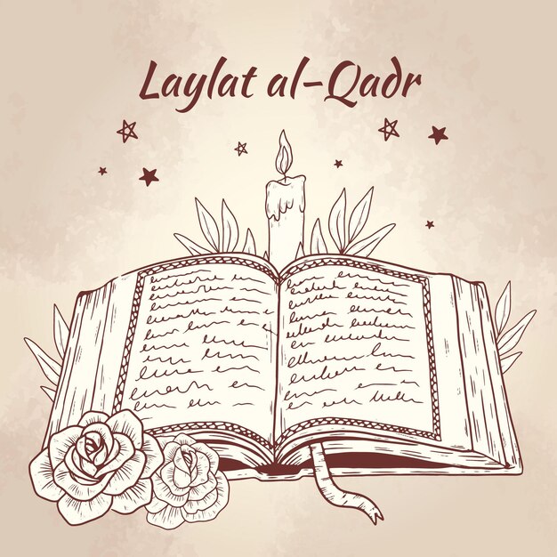 手描きlaylatal-qadrイラスト