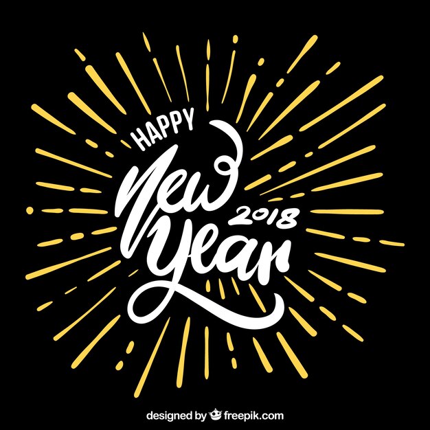 손으로 그린 글자 새 해 복 많이 받으세요 2018