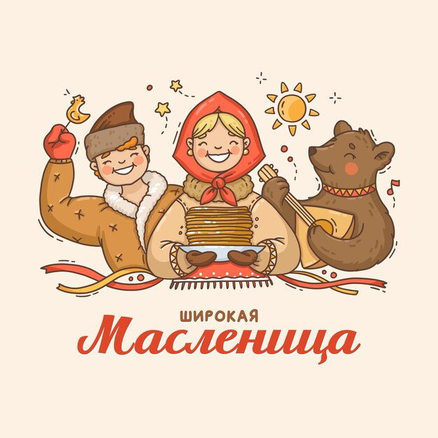 Рисованная иллюстрация масленицы