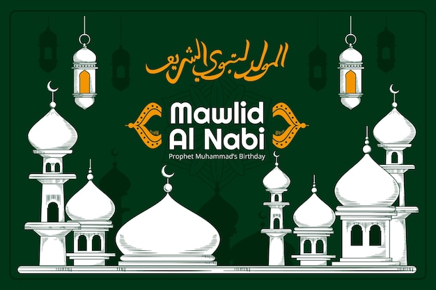 Vettore gratuito sfondo mawlid al nabi disegnato a mano