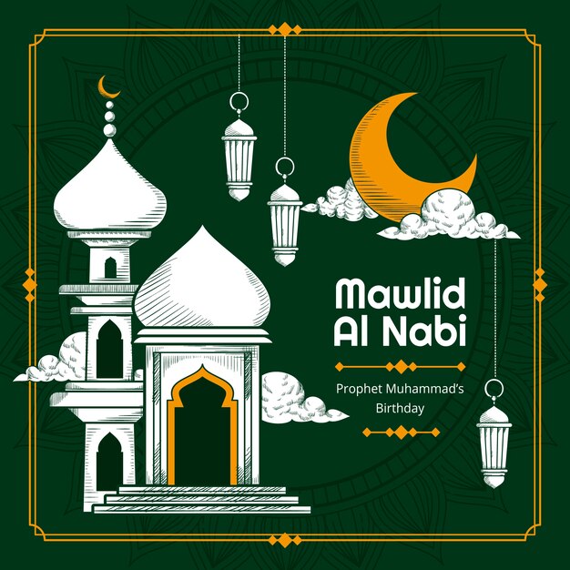 손으로 그린 mawlid 알 나비 그림