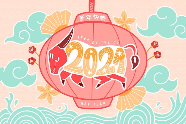 Hand drawn new year 2021 background Free Vector
