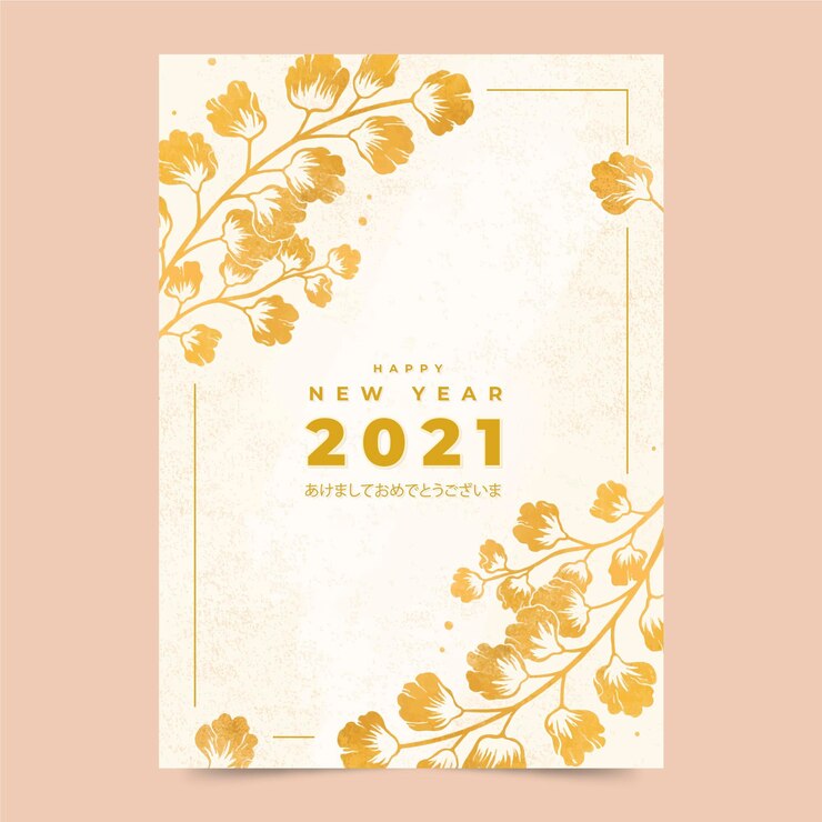 Free Vector hand drawn new year 2021 postcard template