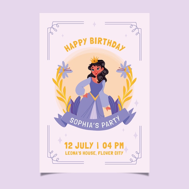 Приглашение на день рождения принцессы