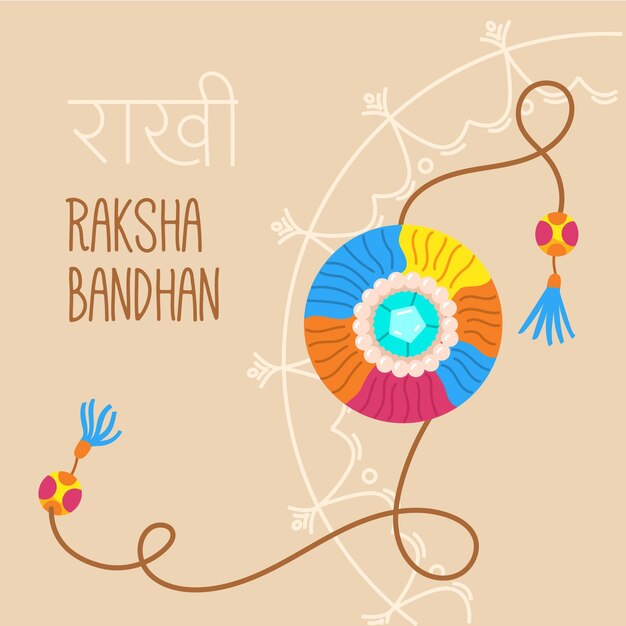 손으로 그린 raksha bandhan 개념